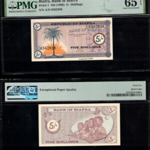 Biafra 5/- Shillings 1968